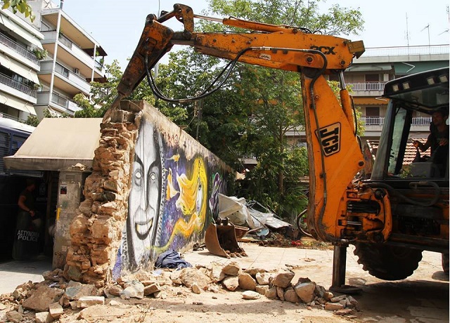 Orfanotrofeio, squatted and active since 2009, being demolished. 