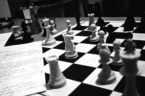 Chess Corner: Look to simplify, Lifestyles